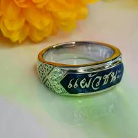 ราคา （จัดส่งจากประเทศไทย）. แหวนนามสกุล ตัวเรือนเงินแท้ ฝังเพชร Fashion accessories #อย่าน้อยใจตัวเอง (1733120136285684925)