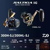 ราคา มะเดื่อ ฉิ่ง คันสปินนิ่ง เหยื่อตกปลา 2025 DAIWA Saltiga IC Boat Fishing Reel Digital Display Slow Jigging Reel Iron Plate Reel Drum Reel (1733352176711140508)