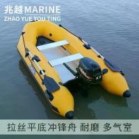 ราคา Zhaoyue Golden Aluminum Alloy Bottom Inflatable Fishing Boat Rubber Dinghy Fishing Boat Fishing Boat Small Boat Air Cushion Boat (1733099689187968344)