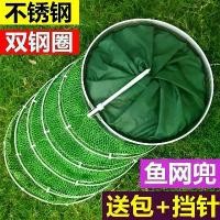 ราคา 2025 โปรโมชั่น Fishing Guard ปลารุ่นตกปลาป่าถุงตาข่ายยามปลาถุงตาข่ายยามปลาถุงปลาอเนกประสงค์หนาถุงตาข่ายแห้งเร็ว (1732706650561087368)