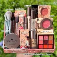 ราคา Certified ProductsMakeup set, Gina Glam set ​ GINA ​ GLAM ​ 15 pieces eyeshadow ​ Powder Lip B ​ Lush Oh ​ N Mascara, Eyeliner, Foundation, Beautiful Color, Waterproof (1732796593427219518)