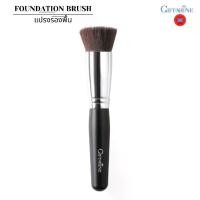ราคา พร้อมส่งจากไทย แปรงทารองพื้น แปรงรองพื้น แปรงแต่งหน้า ชุดแปรงแต่งหน้า แปรงขนนุ่ม คุณภาพพรีเมี่ยม นำเข้าจากประเทศเกาหลี Foundation Brush (1732872778419373800)
