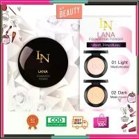 ราคา [️แท้] Lana Foundation spf35pa+++ แป้งพัฟลาน่า แป้งลาน่า สวัสดิการสด (1733353236172998489)