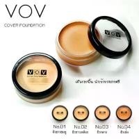 ราคา บล็อกบัสเตอร์ สินค้าขายดี VOV Cover Foundation วีโอวี รองพื้นเนื้อครีม ตลับดำ (1733346745708086983)