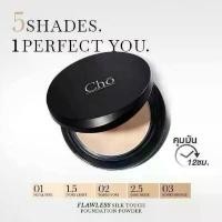 ราคา Cho flawless silk touch foundation powderแป้งโชสูตรใหม่ แป้งโชพรีเมียม (1733317095889929254)