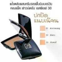 ราคา พร้อมส่งจากไทย Mistine Number One Compact Foundation Spf 30 Mistine Number One Compact Foundation Spf 30 Powder Puff, Pressed Powder, Foundation Powder. (1733405775666776015)