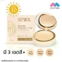 ราคา Cefj8SHOP Sewa Primer Foundation Finish Compact SPF 30 PA+++ 10 g. ที่ขายดี ที่สุดในสัปดาห์นี้ ลูกกลิ้งทำความสะอาด ไม้ม็อบ มีบริการเก็บ น้ำยาล้างจาน 3m ผงซักฟอก breeze บรีส 1 (1732921300262815168)