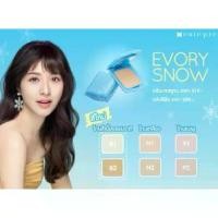 ราคา ⚡ลดราคาพิเศษ⚡♡พร้อมส่ง แป้งสโนว์ คิวท์เพรส อิเวอร์รี่ สโนว์ Cute Press Evory Snow Whitening Oil Control Foundation Powder แป้งคิวท์เพรส(small size) (1733057518104512035)