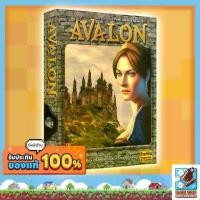ราคา [COD] [Tiktok][ของแท้] Avalon Board Game (1733221943705175183)
