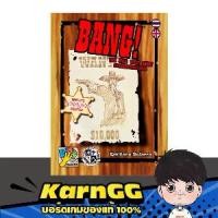 ราคา เกมคาวบอย Bang ! ( TH ) board game บอร์ดเกม (1733255956129940999)