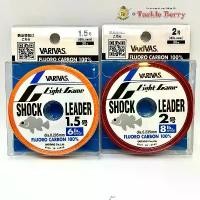 ราคา VARIVAS Light Game Shock Leader [Fluoro Carbon 100%] สายช็อคลีด คําแนะนําผลิตภัณฑ์ใหม่ของเดือนนี้ (1732743534294697283)
