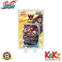 ราคา BuddyFight การ์ดบัดดี้ไฟท์ BFT-FD09 ชุดการ์ดพร้อมเล่น / Card Game สไตล์การระเบิด (1732693422113588700)