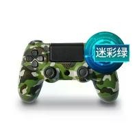 ราคา PS4 Controller P4 Wireless Bluetooth Vibration Game PS4 Console PS4 Boxed Original Exclusive Bluetooth Connection (1732914842881394026)