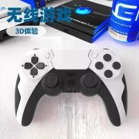 ราคา PS4 Bluetooth Wireless Game Controller Computer Black Myth Wukong Game Controller Vibration Six-Axis PS4 Controller (1732927588787979626)