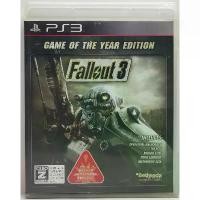 ราคา Fallout 3 Game of the Year Edition [Z2,JP] แผ่นแท้ PS3 มือสอง (1733442723923855084)