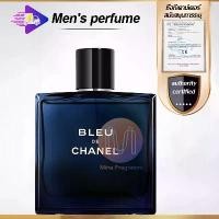 ราคา Buy 1 Get 5 Free Gift Chanel Bleu De Chanel Eau De ParfumEDP/EDT 100ml น้ำหอมไซส์ใหญ่ (1732474168745297815)