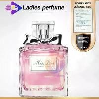 ราคา Buy 1 Get 5 Free Gift Miss Dior Blooming Bouquet EDT 100ML Fragrancesน้ำหอมผู้หญิง (1732473607992936343)