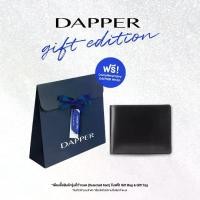 ราคา DAPPER กระเป๋าสตางค์ หนังแท้ Monochrome Leather Billfold Wallet สีดำ + DAPPER Gift Bag (1732764046402946231)