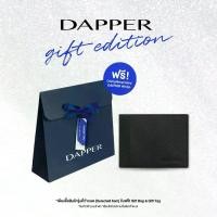 ราคา DAPPER กระเป๋าสตางค์ หนังแท้ Carbon Fiber Slim Billfold Wallet สีดำ + DAPPER Gift Bag (1731653696331482295)