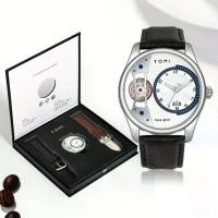 ราคา TOMI Men's Rotating Gear Sweep Second Watch with Replaceable Strap Gift Box Holiday Set Suitable for Daily Life (1733258809329616674)