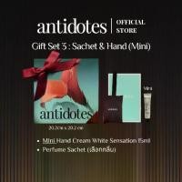 ราคา Gift Set 3 | Sachet & Mini Hand Cream 15ml (1733166148293658280)