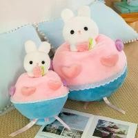 ราคา New Cute Princess Bunny Bouquet Plush Toy Doll Gift for Girlfriend Valentine's Day Birthday Wholesale (1733159120299067196)