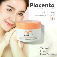 ราคา จัดส่งทันที. Rebirth Sheep Placenta Cream Rebirth Placenta Anti – Wrinkle Cream 100ml !Free Gift! Carmex Lip Balm (Watermelon Scent) (1733018738838046253)