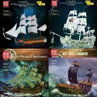 ราคา Stress Relief Toy Educational Collectible Gift Pirate Ship Series Model Compatible with Lego Building Blocks Toy Pirates of the Caribbean Parent-Child Interaction Trendy Series แบค เก็ต (1733333892830