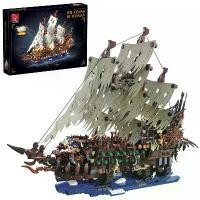 ราคา Educational Stress Relief Toy Collectible Gift Pirate Ship Flying Dutchman Building Block Model High Difficulty Assembly Toy for Boys Compatible with Lego Parent-Child Interaction (1733262031893071655