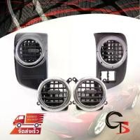 ราคา ช่องแอร์ ช่องลมแอร์ ข้างซ้าย+ขวา 4ชิ้น สีดำ+โครเมี่ยม สำหรับ Isuzu D-Max Gold series ปี 2007-2011 (1733194588151056063)