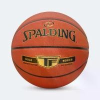 ราคา ขายดีประจำเดือนนี้ มีบริการเก็บปลายทาง SPALDING ลูกบาสเก็ตบอล /TF-GOLD (1732931306586998493)