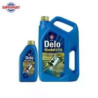 ราคา น้ำมันเครื่อง CALTEX-DELO GOLD ULTRA (15W40)6L แถม1L(500574ZAT) (1732454878773479023)