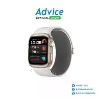 ราคา HUAWEI WATCH D2 48mm (Gold)-A0173721 (1732467891109201706)