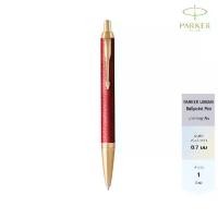 ราคา Parker IM Premium Red Gold Trim Ballpoint pen ปากกาลูกลื่นไอเอ็มพรีเมี่ยม แดง จีที หมึกดำ (1733354135212492723)