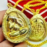 ราคา [COD] พระปิดตา 7รอบ วัดบวรนิเวศวิหาร เนื้อชุบทอง premium gold งานเลี่ยมทองไมครอนเกรดAกันน้ำ พระดีพิธีใหญ่เป็นทั้งมหาอุดและเมตตา (1733182769863493360)