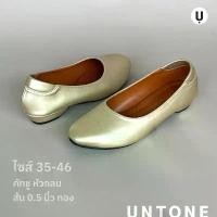 ราคา หัวกลม 0.5 นิ้ว สีทอง รองเท้าคัทชูไซส์เยอะ 35-46 [ Gold R 0.5 ] UNTONE AR05GLD COD (1733252028046083968)