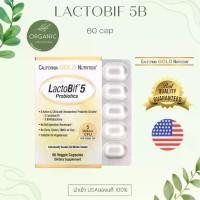 ราคา COD [พร้อมจัดส่ง] โพรไบโอติก โปรไบโอติก LactoBif Probiotics เหมาะกับผู้ใส่ใจสุขภาพลำไส้ California Gold 5/30/100 พันล้านTikTok (1733301668032054616)
