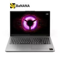 ราคา โน๊ตบุ๊ค Lenovo LOQ 15ARP10E-83S0001GTA Gray by Banana IT (1733445852106753814)