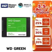 ราคา มีส่งด่วน WD SSD SATA 2.5 WD GREEN 240GB (WDSSD240GB-SATA-GREEN-3D) (1732632895821744125)
