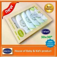ราคา แบรนด์แท้ ถูกกว่า ผ้าอ้อมเด็กสาลู อองฟองต์ Enfant Green Bamboo ขนาด 30x30 นิ้ว (1732580239334016710)
