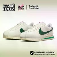 ราคา W Nike Cortez ของแท้ 100% 'Gorge Green' ( DN1791-101 ) ลิขสิทธิ์แท้ ไนกี้ รองเท้าผู้หญิง (1732857964809651721)