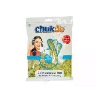 ราคา อร่อย Chukde Green Cardamom 250g (Elaichi) Green Cardamom อาหารทดแทน (1733168170053108865)