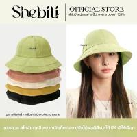 ราคา Shebiti Bucket Hat หมวกบักเก็ต ทรงกลม หมวก กันแดด ปีกกว้าง กันUV พับได้ แฟชั่น ฤดูร้อน สไตล์ญี่ปุ่น (1732568464715056465)