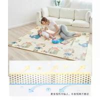 ราคา My home# แผ่นรองคลานพับได้ XPE แผ่นรองคลาน เสื่อรองคลาน ที่รองคลานเด็ก เบาะกันกระแทก 6ฟุต หนา2cm เสื่อฟุต คําแนะนําการขายที่ร้อนแรงในเดือนนี้ (1732744311533634995)