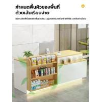 ราคา HQ HOME ร้านสะดวกซื้อ เคาน์เตอร์บาร์ขนาดเล็ก เคาน์เตอร์แคชเชียร์ เคาน์เตอร์แผนกต้อนรับ ซูเปอร์มาร์เก็ต ร้านเครื่องเขียน โชว์สินค้า (1732919895291299481)