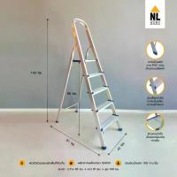 ราคา บันไดอลูมิเนียมทรง A 5 ชั้น บันได Portable 5 Step Ladders ladder | ZHTL005 / NL HOME (1732749101289670538)