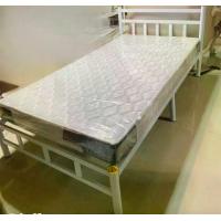 ราคา Preem home ชุดเตียงเหล็กหัวตรงพร้อมที่นอนโฟมหนา 5 นิ้ว ขนาด 3.5 ฟุต ผลิตในไทย คุณภาพดี วัสดุเหล็กและโฟม ให้ความสะดวกสบาย (1733133429875049769)