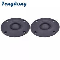 ราคา [COD] Tenghong 2pcs 3.5 Inch Tweeter Audio Speakers 4Ohm 8Ohm 20W Silk Film Speaker 25 Cores Dome Treble Loudspeaker For Home Theater (1733039287050077895)