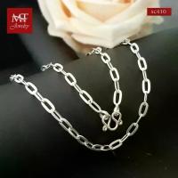 ราคา MT สร้อยคอเงินแท้ ลายโซ่เรือ โซ่ฝรั่ง กว้าง 3.8-4 มม 14 16 18 20 22 24 26 นิ้ว (sc410) Jewelry (1732837548964087304)