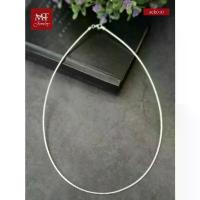 ราคา MT สร้อยคอโช๊คเกอร์ เงินแท้ โช๊คเกอร์แบบอ่อน กระดูกงู ตัดลาย ยาว 18 นิ้ว Choker (sck010) MT Jewelry (1733226586601785113)